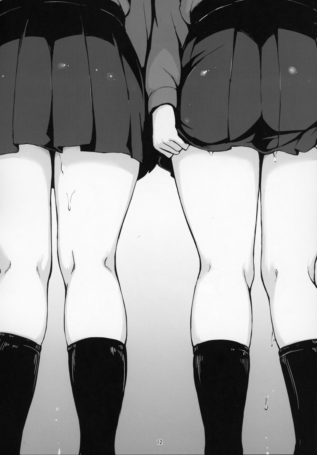 ガルパンおまけ本 まとめ全集P11