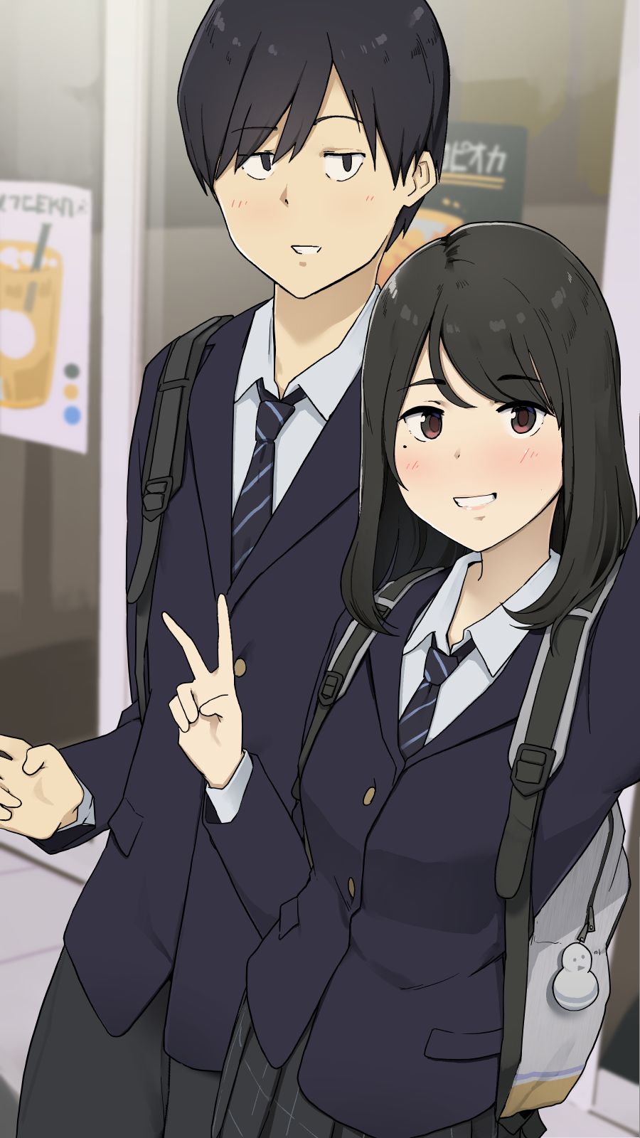 小学校からずっと一緒な幼馴染と繋がりっぱなしの人生全集P13