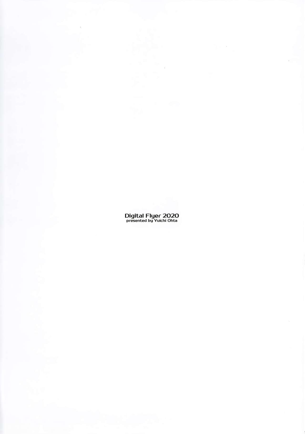 ねことげぼくV全集P34