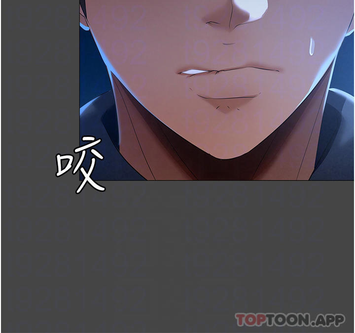 家政妇小姐姐第2话-第一次看到男人自慰P10