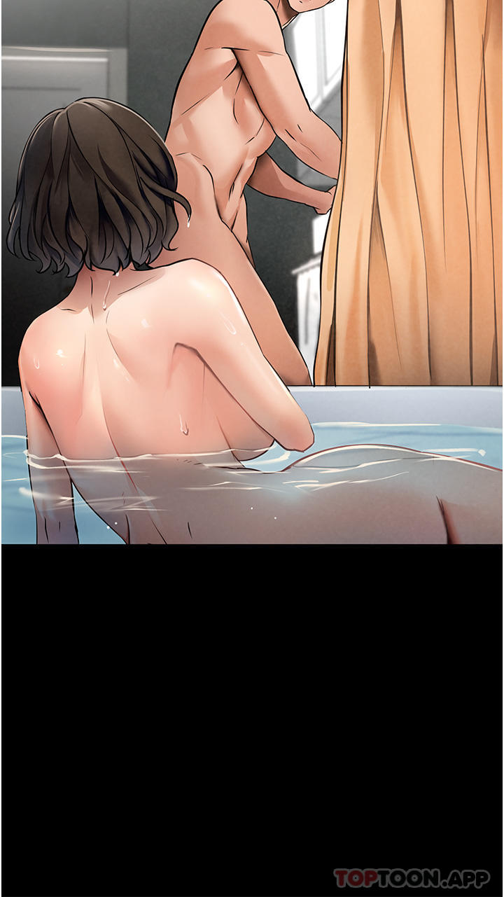 家政妇小姐姐第3话-像小時候一样，一起洗吧P24