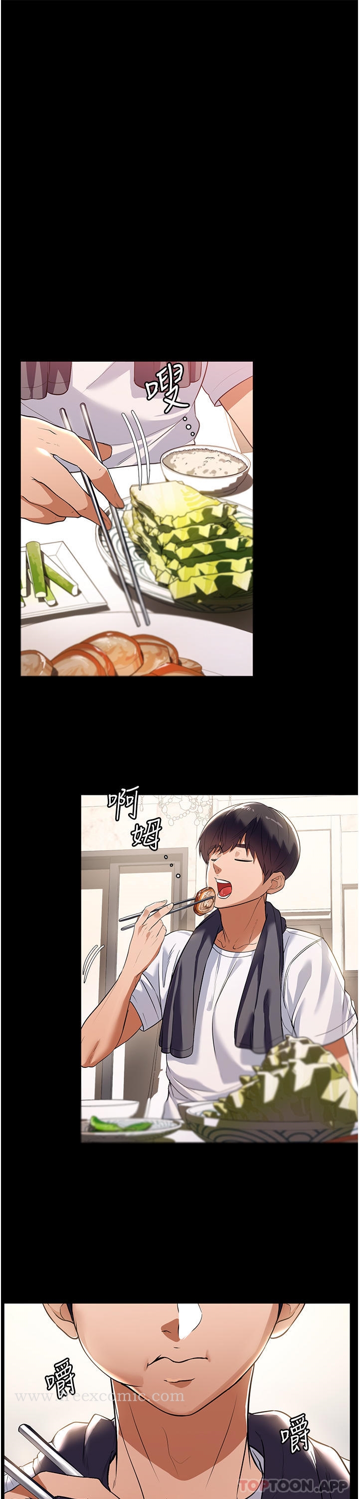 家政妇小姐姐第4话-满足好奇心的深喉咙P43