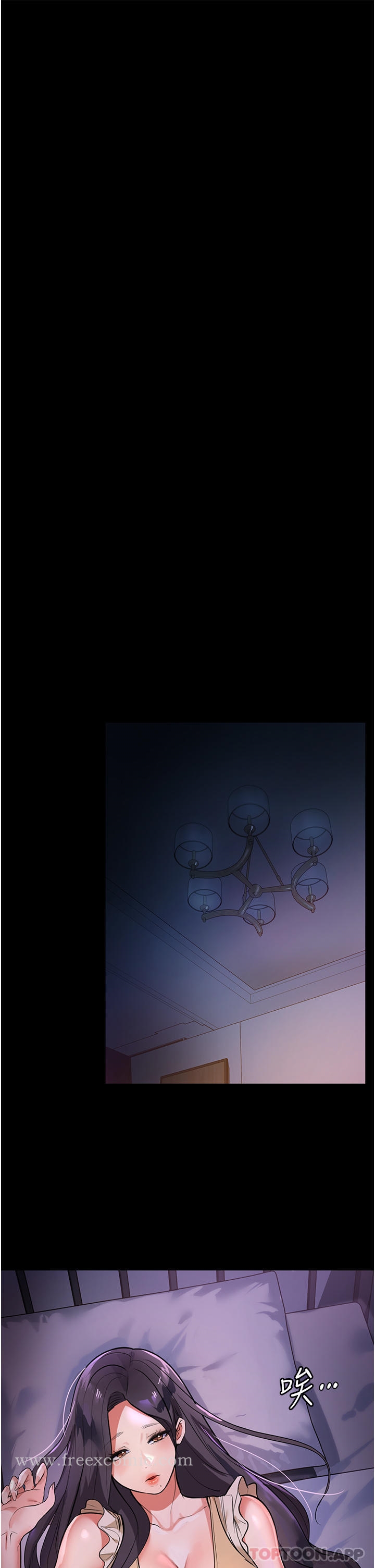 家政妇小姐姐第5话-育诚哥，我好难受P21