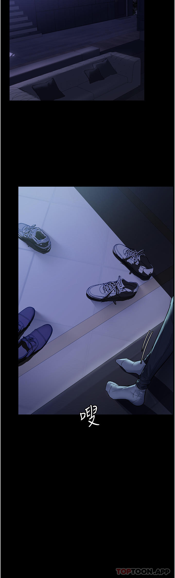 家政妇小姐姐第5话-育诚哥，我好难受P43