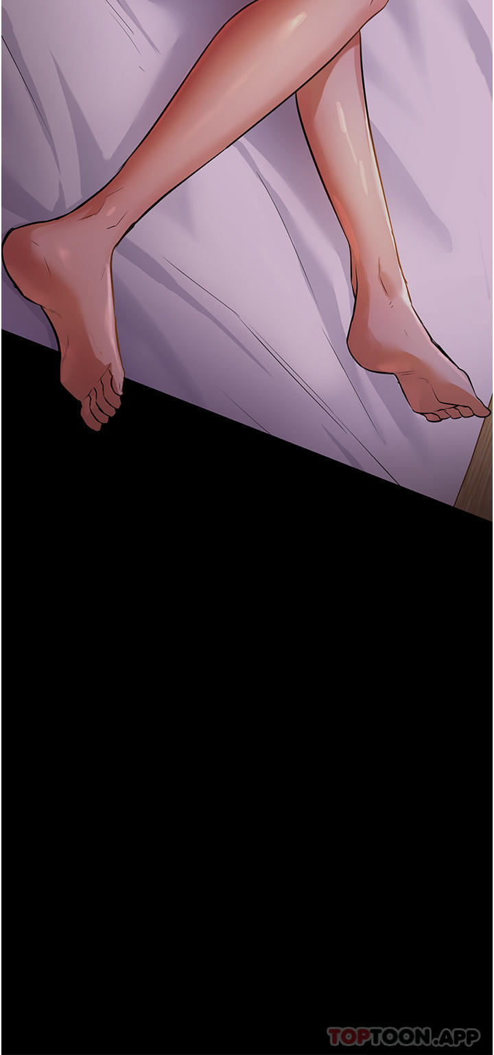 家政妇小姐姐第5话-育诚哥，我好难受P48