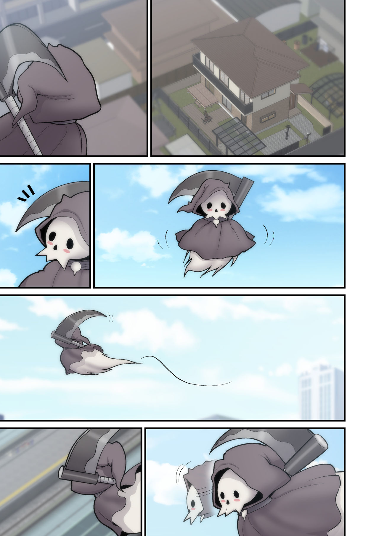 妻想い、寝取らせ 完結編全集P55