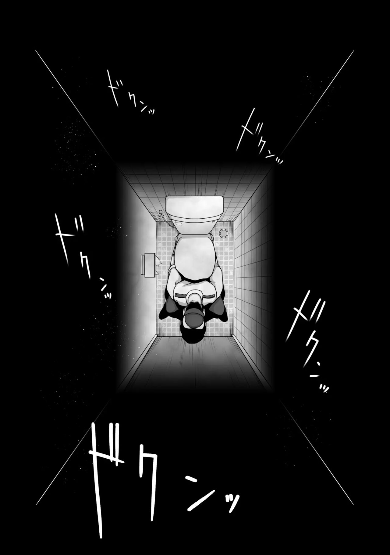 憧れの僕の先輩と勤務中の交番でむれむれパンストセックス漬け。全集P6