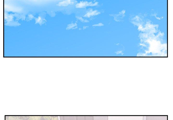 顽皮女孩敏儿第16话P2
