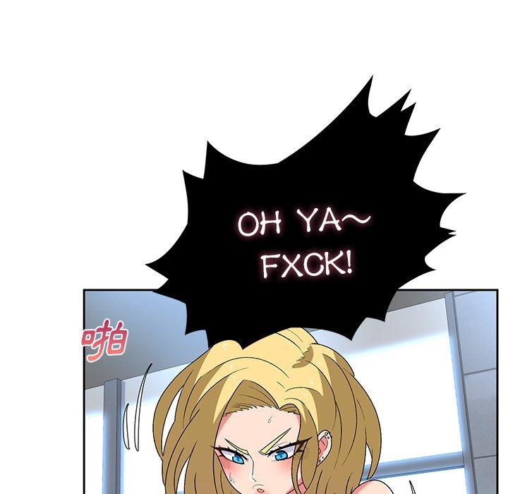 顽皮女孩敏儿第5话P158