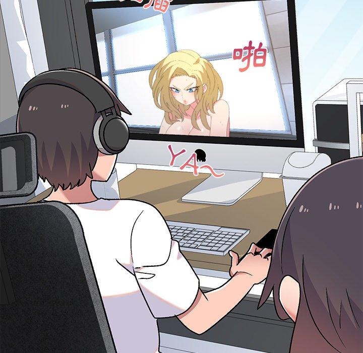 顽皮女孩敏儿第5话P161