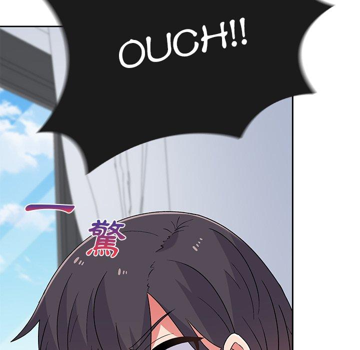 顽皮女孩敏儿第5话P153