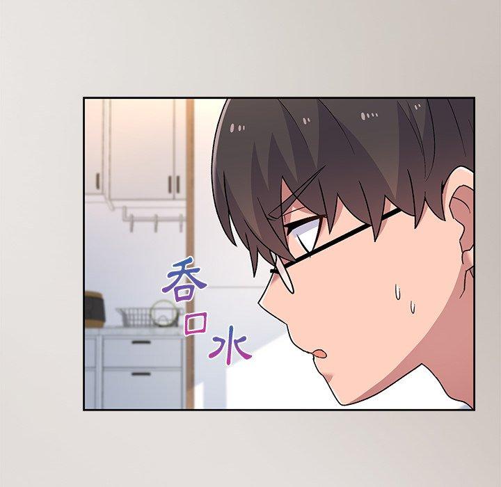 顽皮女孩敏儿第5话P69