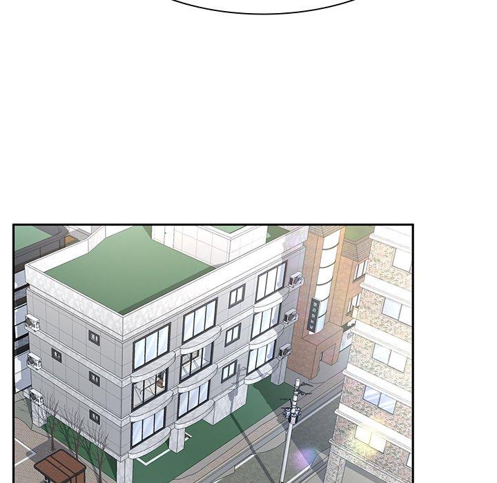 顽皮女孩敏儿第5话P80