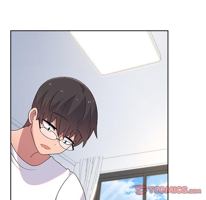 顽皮女孩敏儿第5话P84