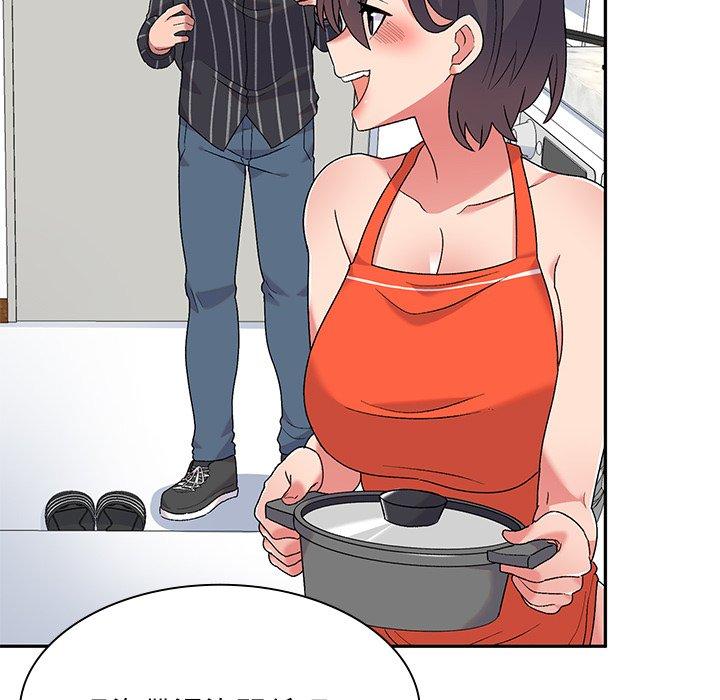 顽皮女孩敏儿第5话P61