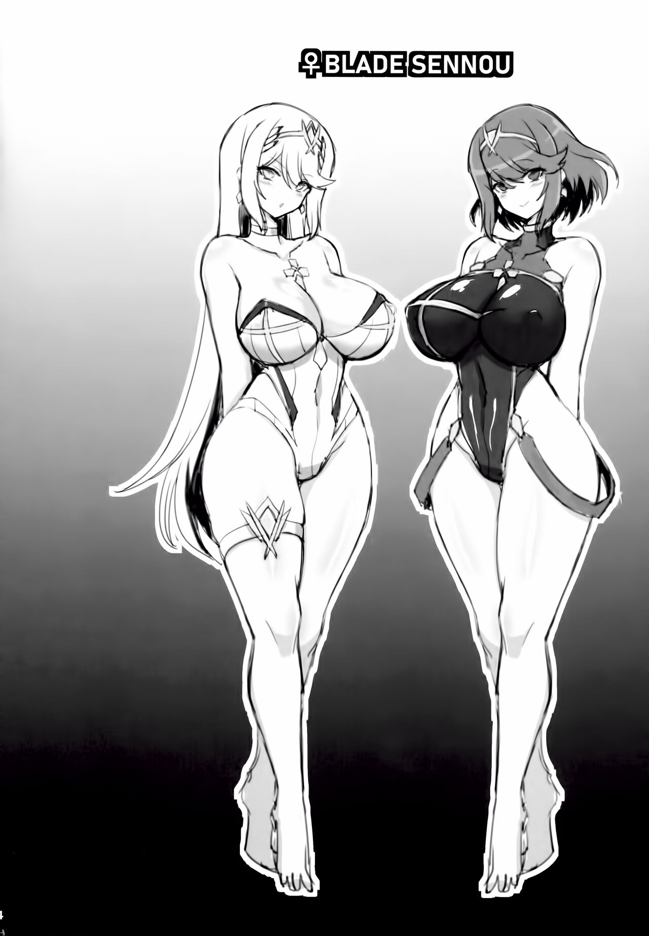 ♀ブレイド洗脳全集P4