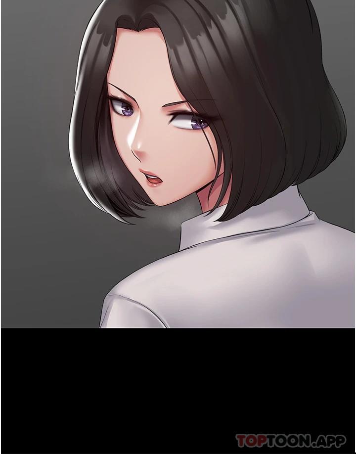 PUA完全攻略 - 韩国漫画第1话-成天欺压我的女上司P33