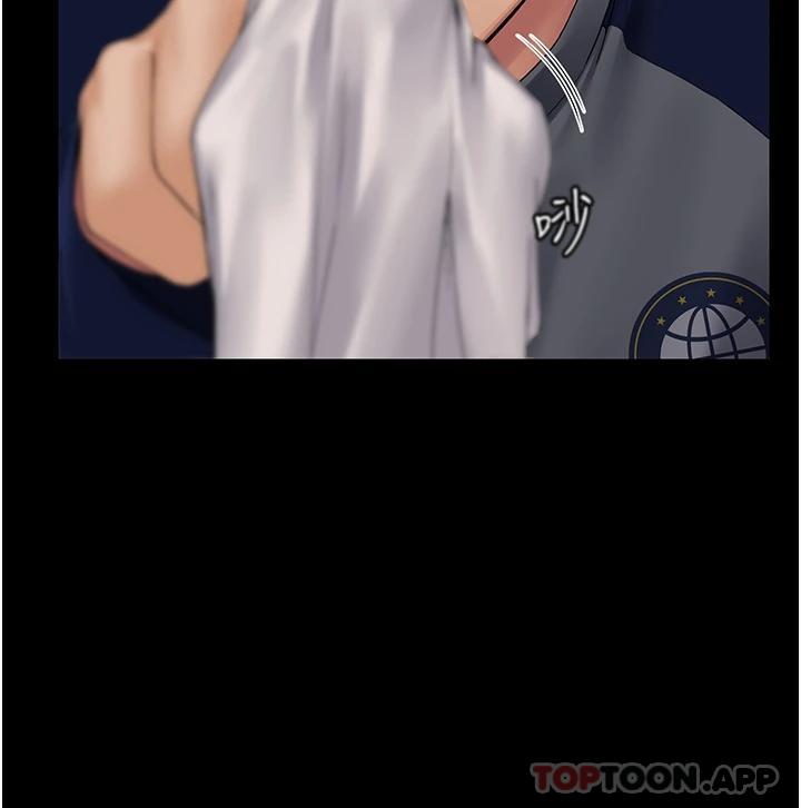 PUA完全攻略 - 韩国漫画第2话-停不下來的客房服务P28