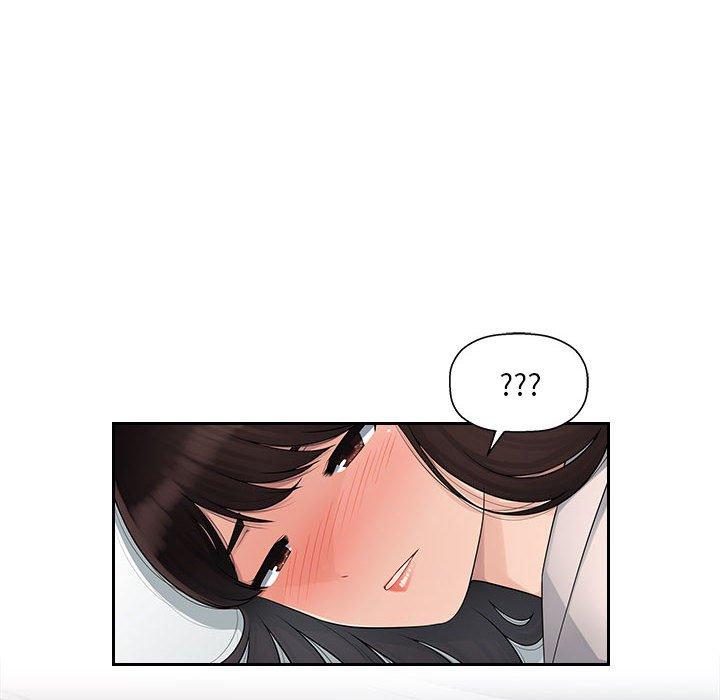 多情办公室第5话P91