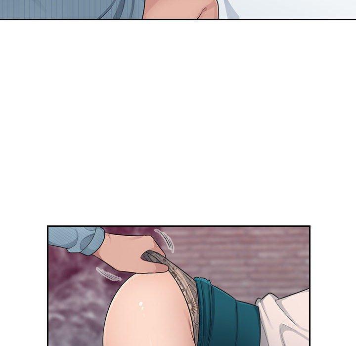 多情办公室第5话P49