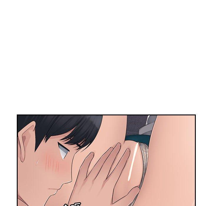 多情办公室第5话P12