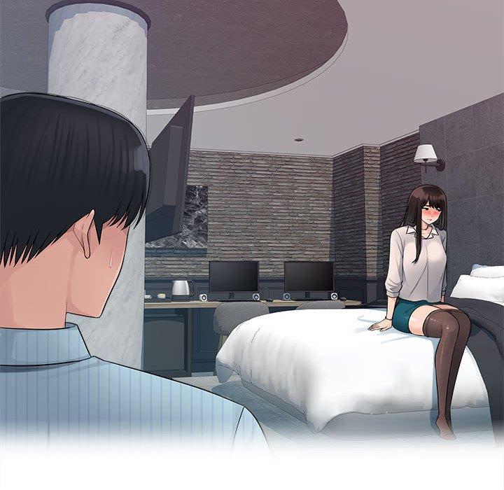 多情办公室第5话P100