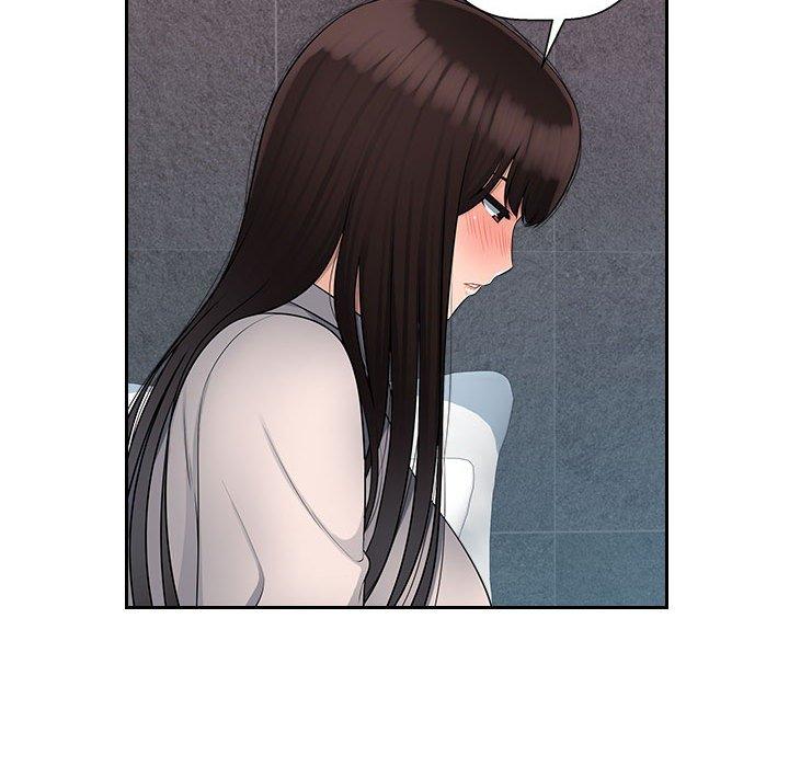 多情办公室第5话P97