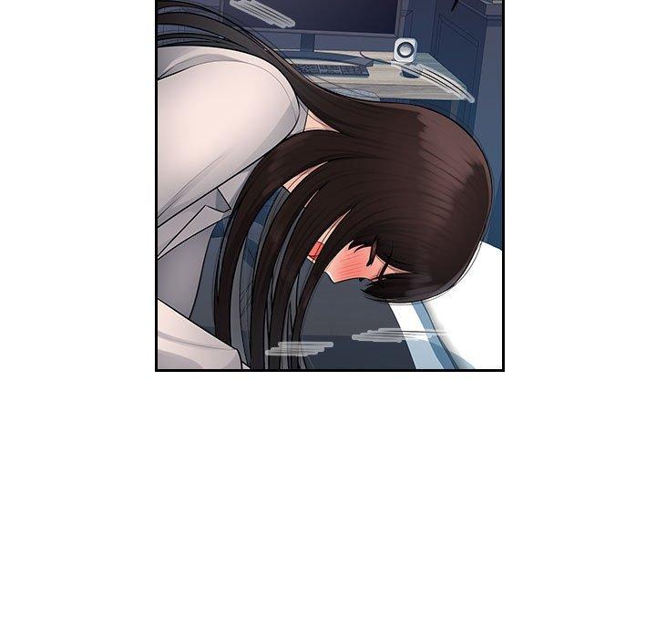 多情办公室第5话P70