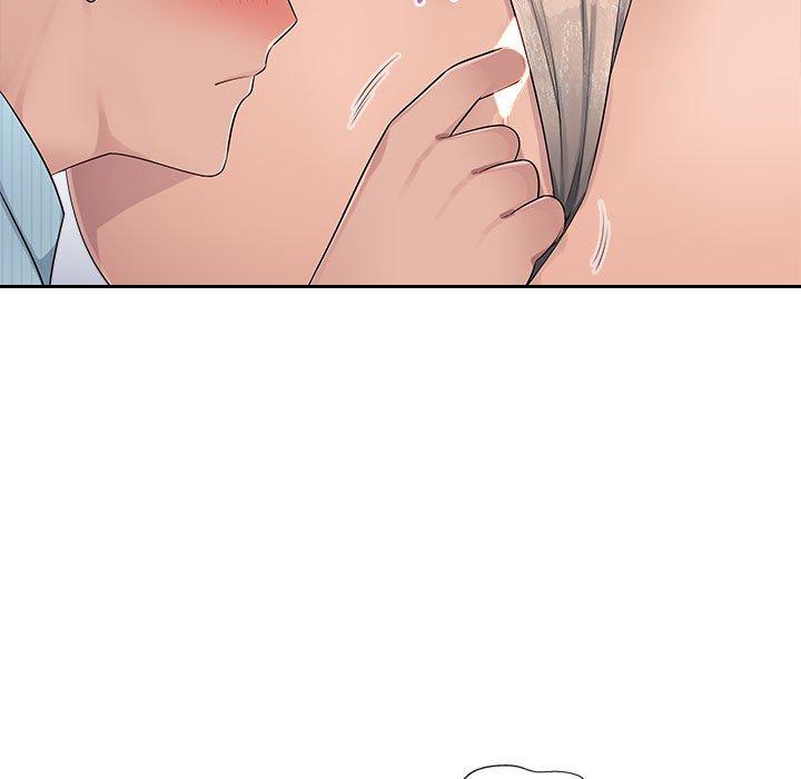 多情办公室第5话P19