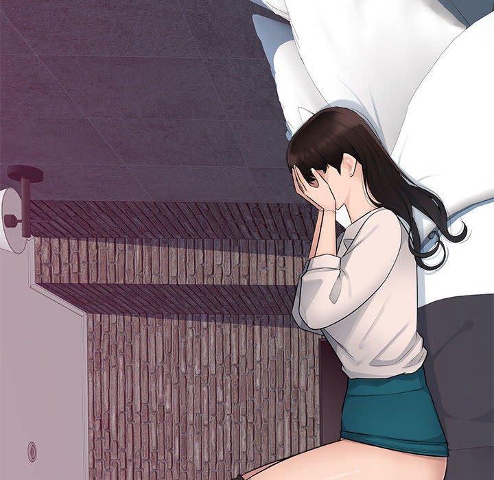 多情办公室第5话P7