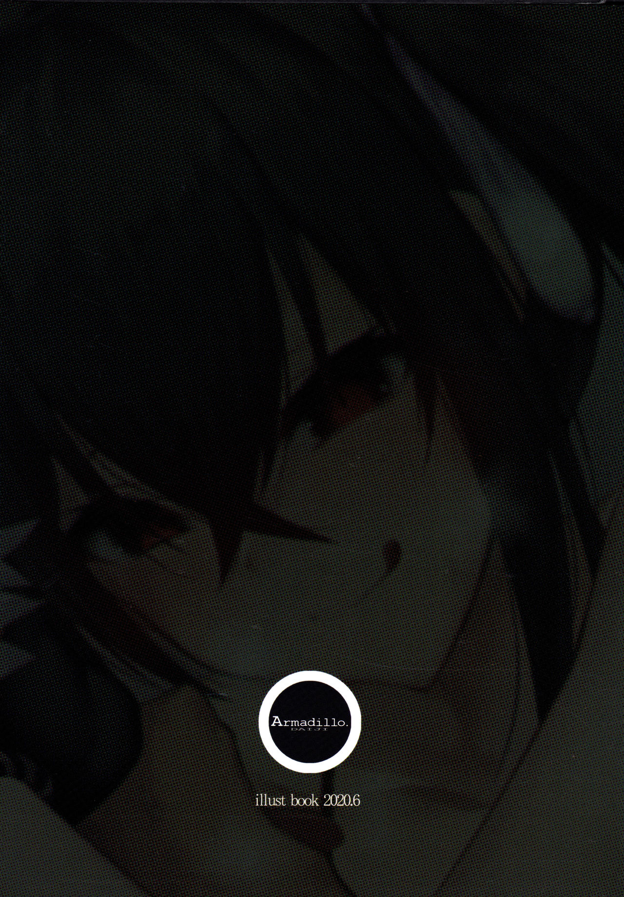 逆寝取りは彼女の18番全集P22