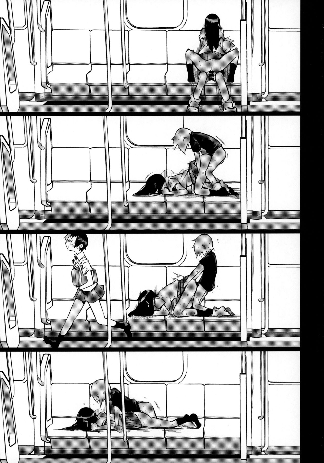 ドスケベ女性専用車両に僕全集P33