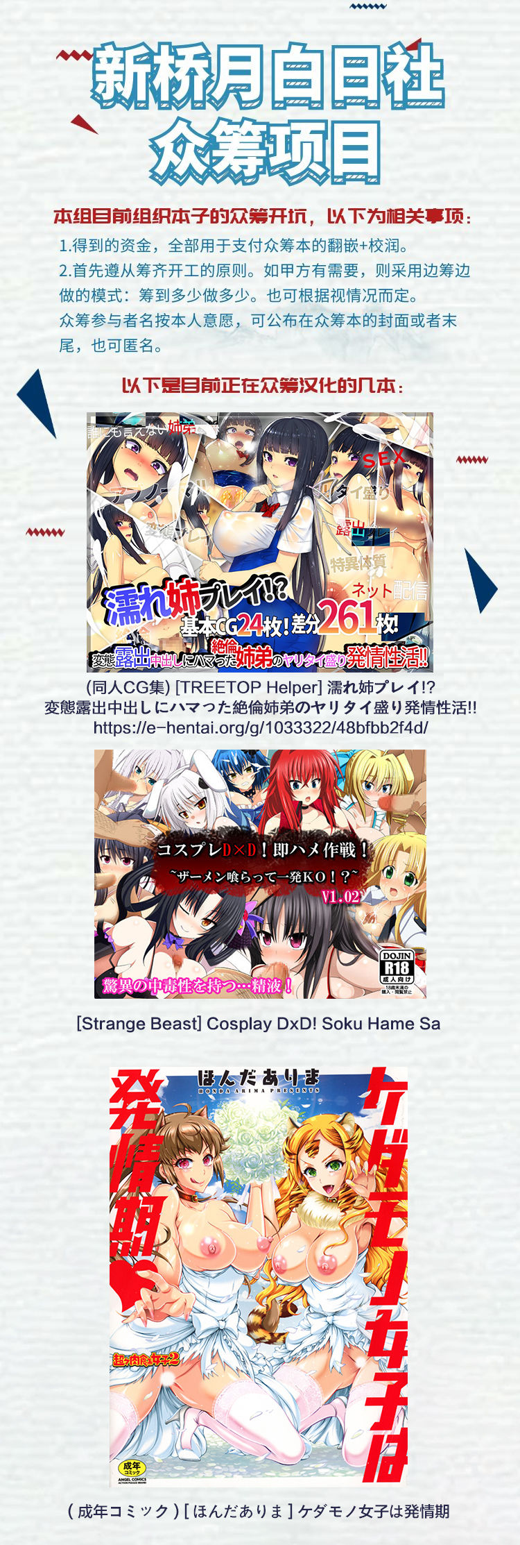 쿨한여친全集P30