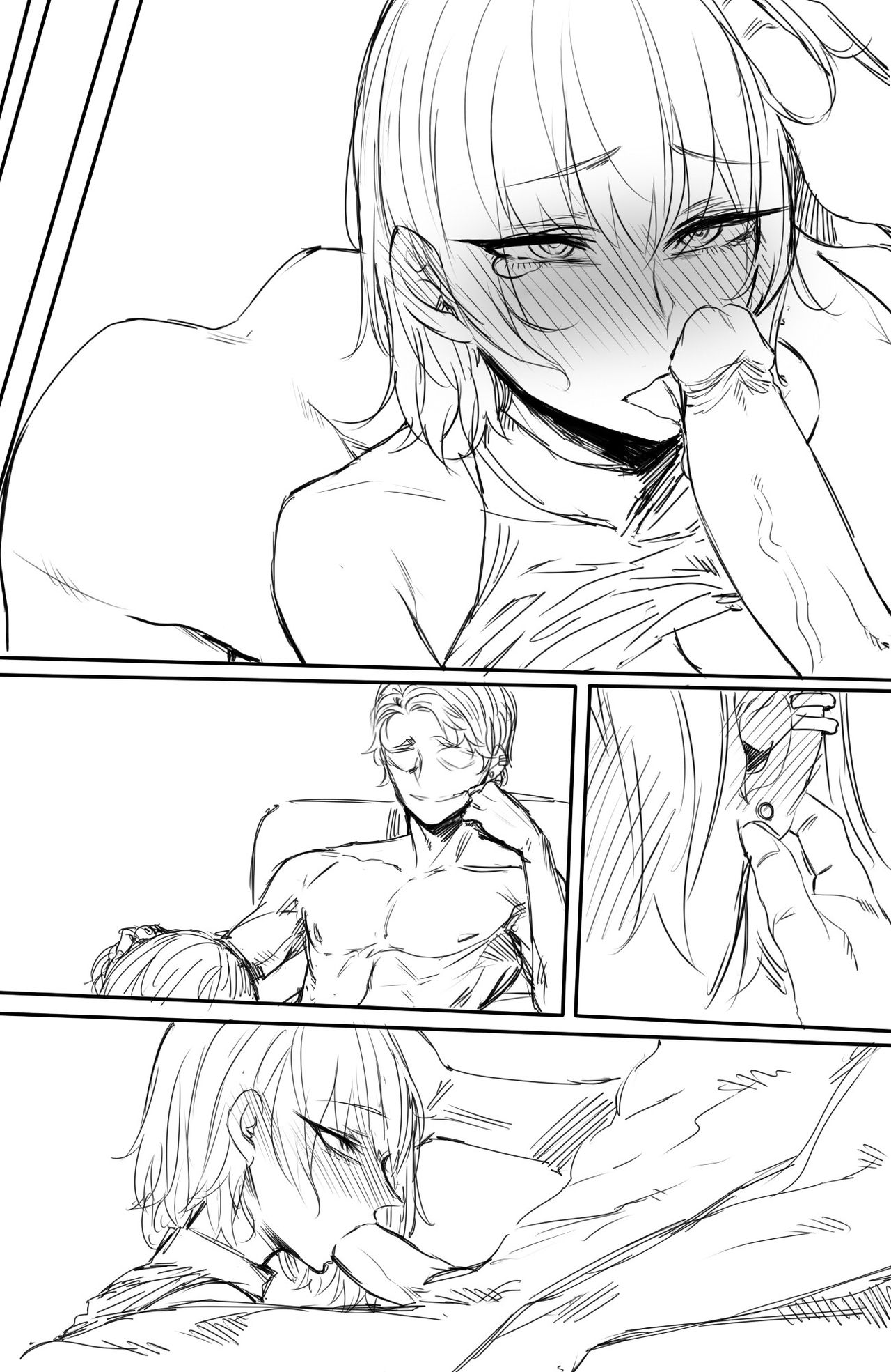 쿨한여친全集P20