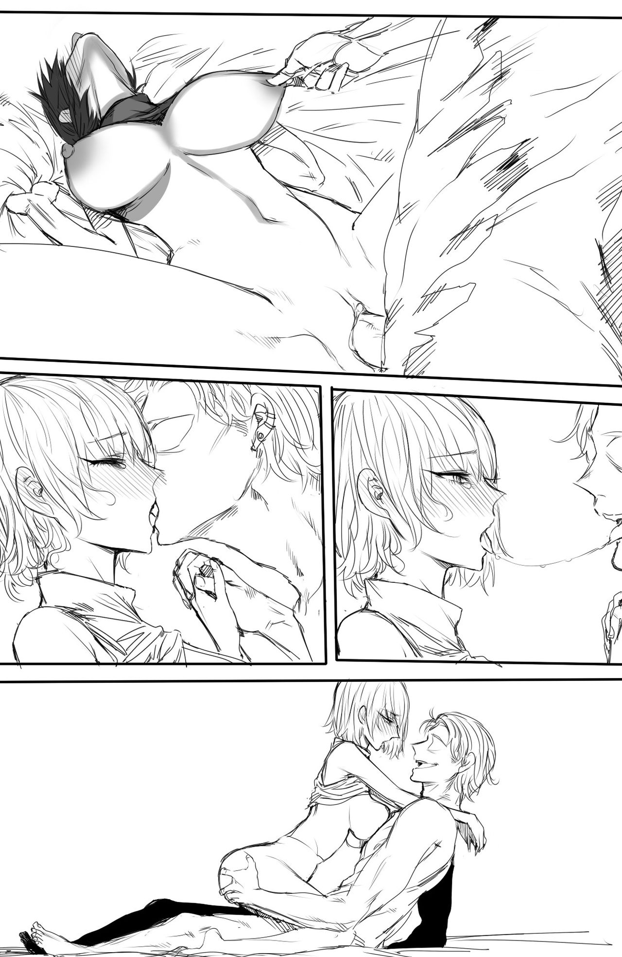 쿨한여친全集P25