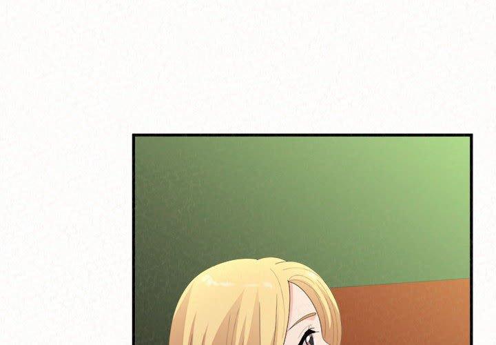 姐姐都哈我第31话P2