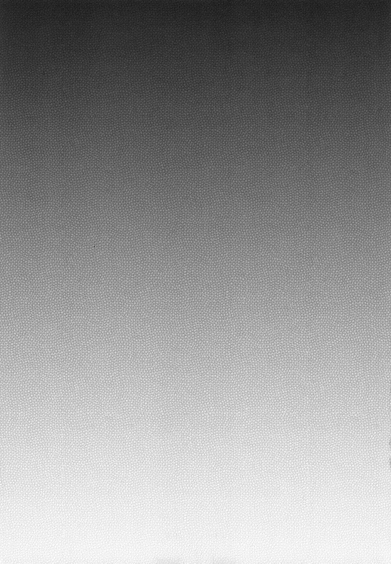 シンアイマックスマッタナシ！3全集P33