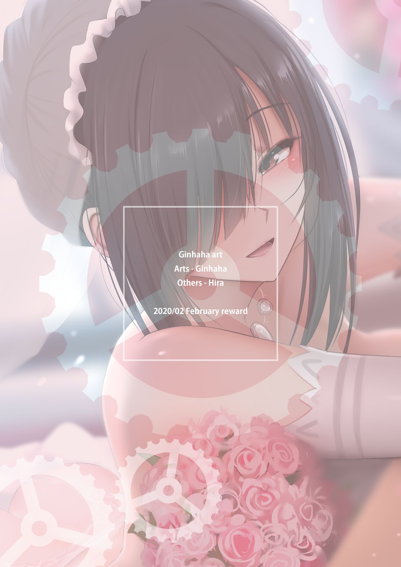 狂三との再会全集P21