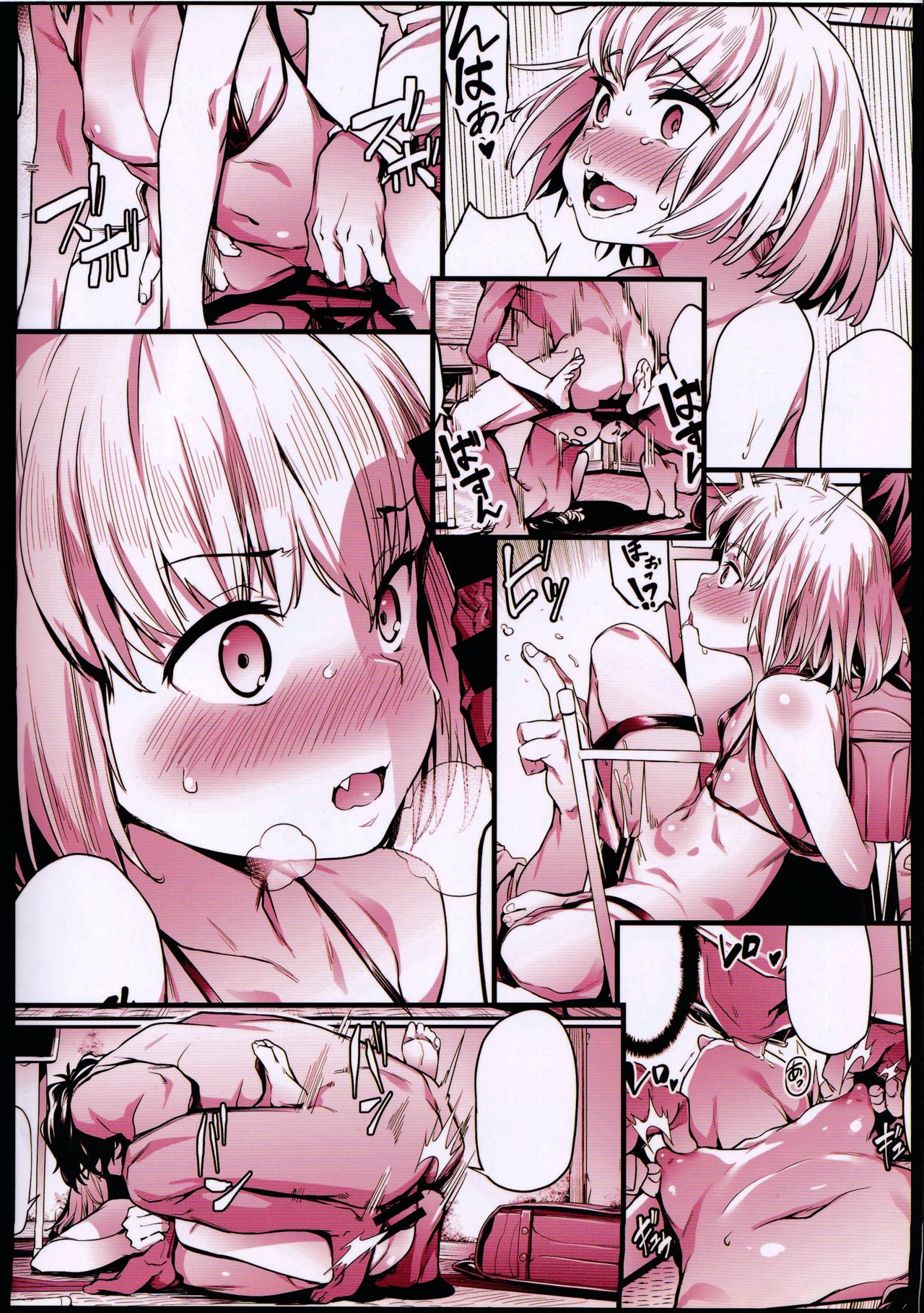 小さな暴君に再教育を!!｜日本漫画｜女高中生全集P22