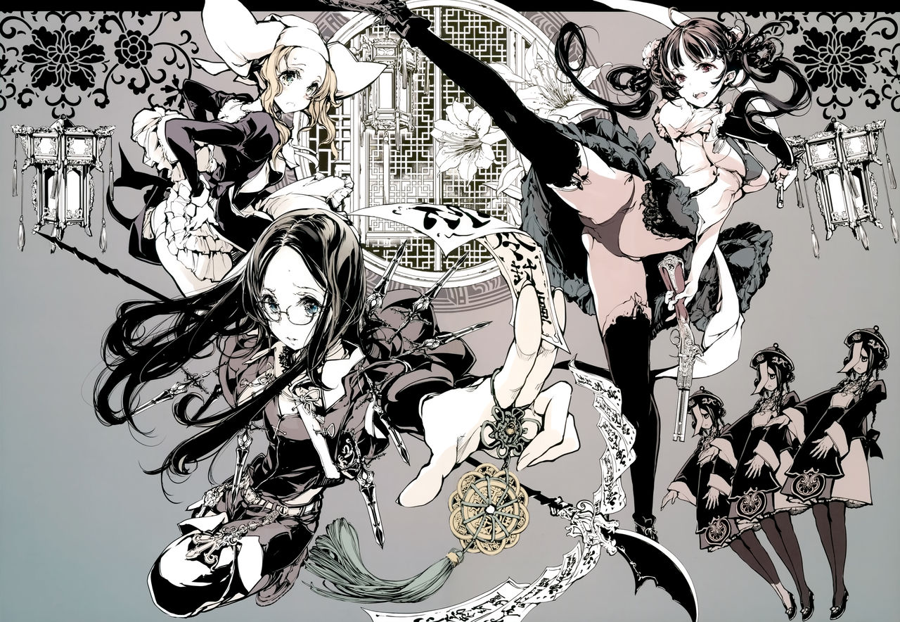 ネクロフェリス｜色情h漫全集P5