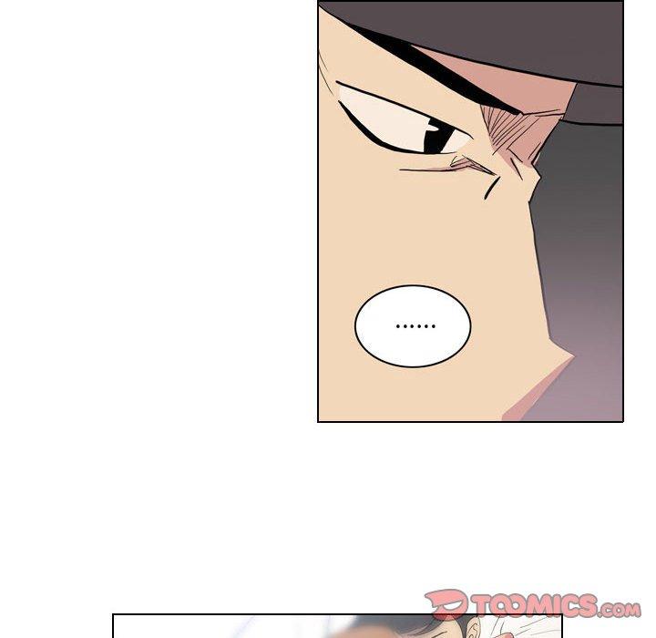 解忧咖啡第4话P70