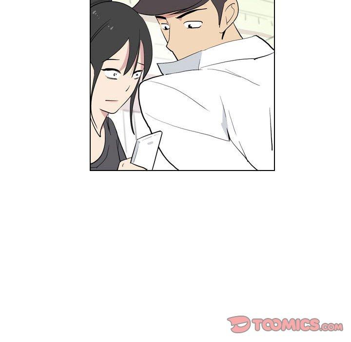 解忧咖啡第4话P60