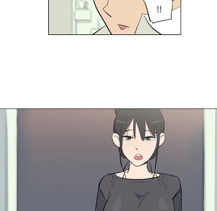 解忧咖啡第4话P43