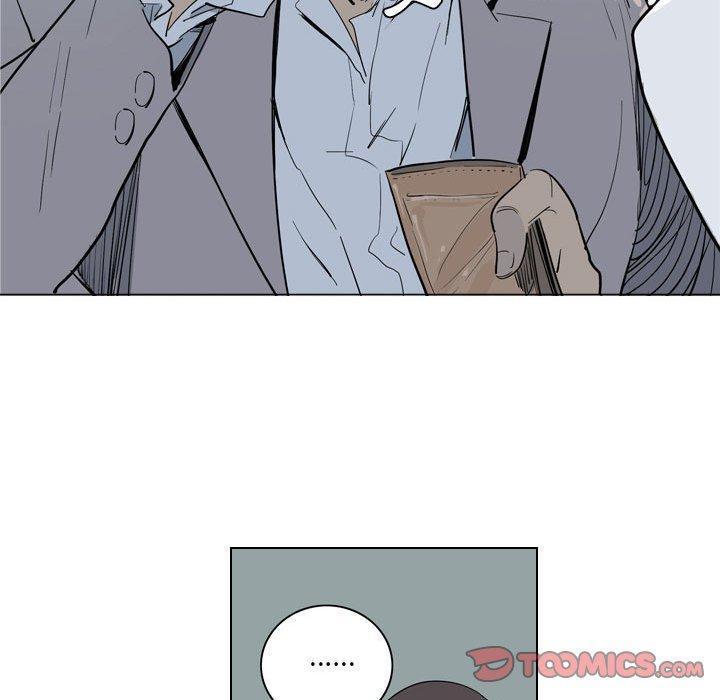 解忧咖啡第4话P8