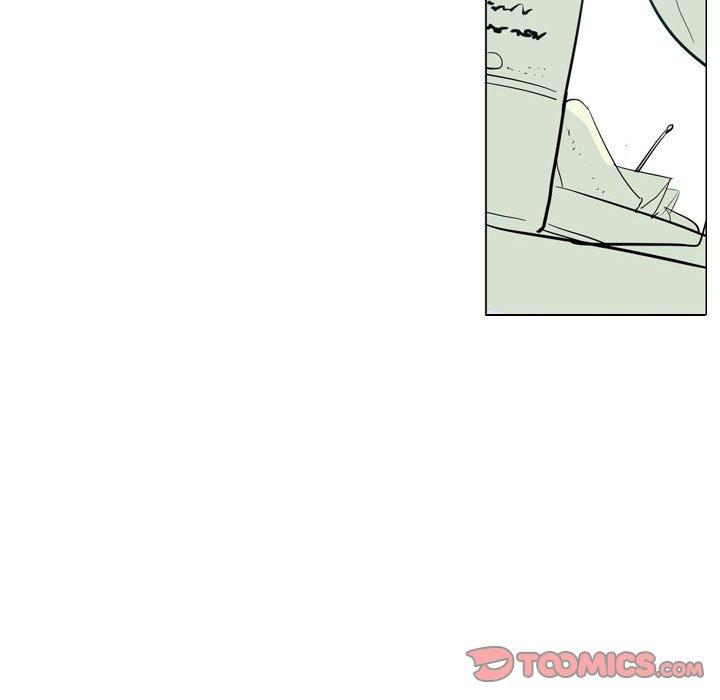 解忧咖啡第4话P12