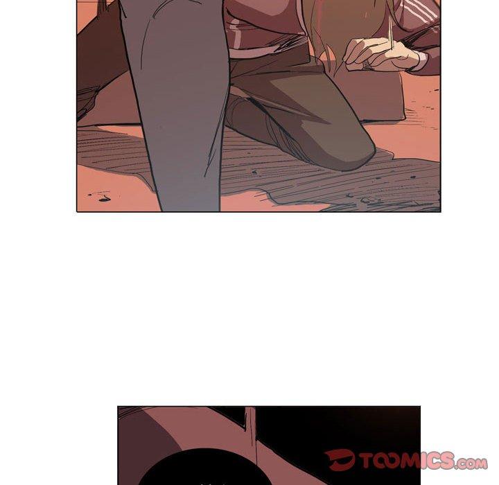 解忧咖啡第5话P26