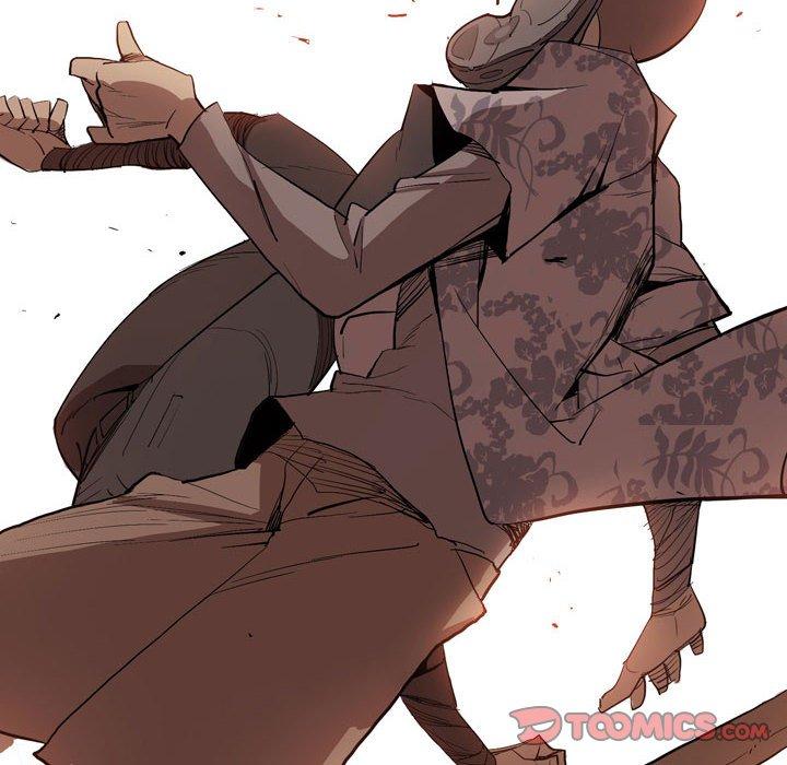 解忧咖啡第5话P66