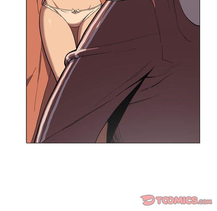 解忧咖啡第5话P20