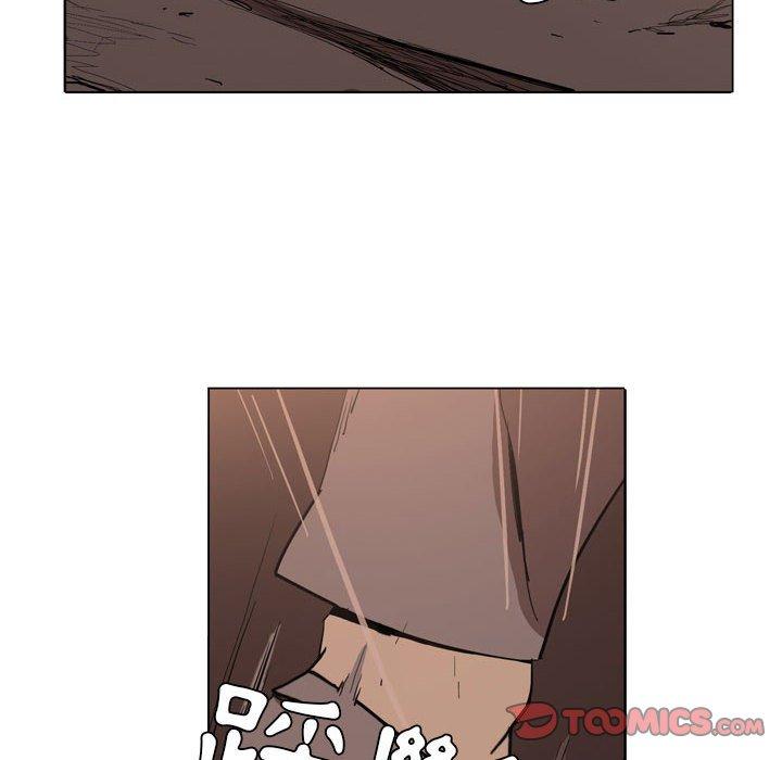 解忧咖啡第5话P38