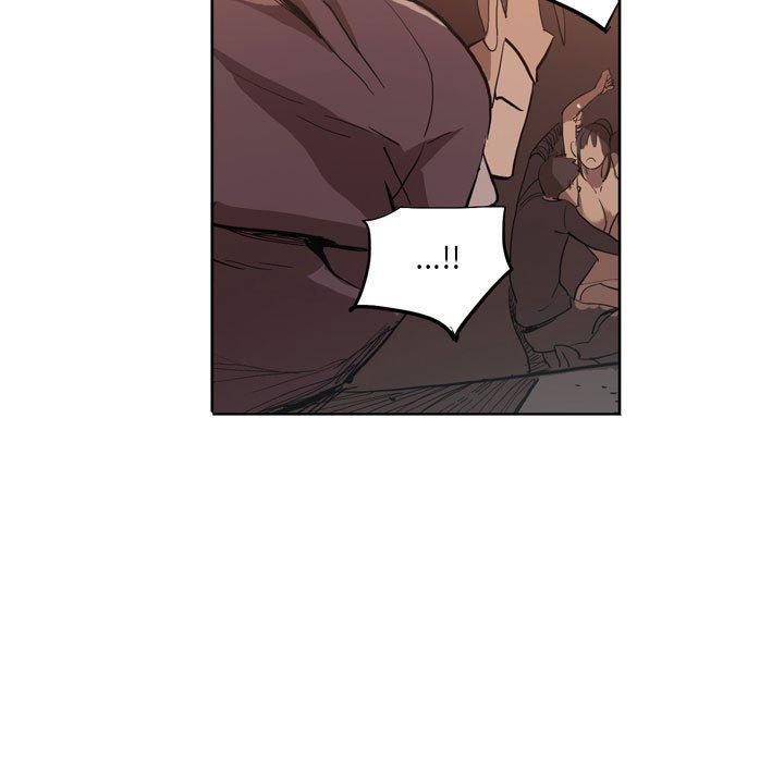 解忧咖啡第5话P52